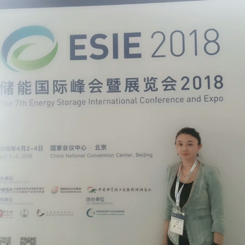 仟億新能出席儲能國際峰會暨展覽會2018（ESIE2018）