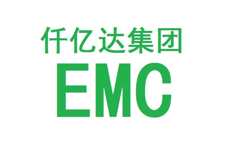 仟億達集團再與河北、河南企業(yè)達成循環(huán)水系統(tǒng)EMC項目合作